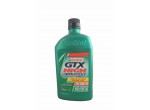 Моторное масло CASTROL GTX High Mileage SAE 20W-50 Motor Oil (0,946л)