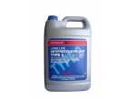 Антифриз готовый к прим. синий HONDA Long Life Antifreeze/Coolant Type 2 (3,785л)