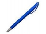 Ручка Hyundai Blue