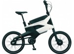 Электрический велосипед Peugeot AE21