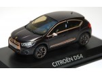 Модель автомобиля Citroen DS4, Purple Matt, Scale 1:43