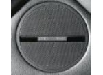 Модуль звуковой BMW