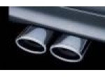 AMG silencer; Rear silencer with twin tailpipe (oval)