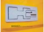 Окантовка логотипа "H2"