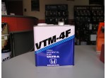 Трансмиссионное масло HONDA ULTRA VTM-4F (3,780л)