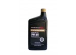 Моторное масло HONDA Synthetic Blend SAE 0W-20 (0,946л)